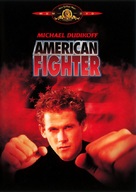 American Ninja - German DVD movie cover (xs thumbnail)