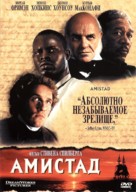 Amistad - Russian DVD movie cover (xs thumbnail)