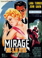 Imitation of Life - French Movie Poster (xs thumbnail)