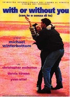 With or Without You - Italian poster (xs thumbnail)