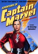 Adventures of Captain Marvel - DVD movie cover (xs thumbnail)