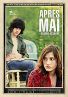 Apr&egrave;s mai - Dutch Movie Poster (xs thumbnail)