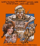 The Last Remake of Beau Geste - Blu-Ray movie cover (xs thumbnail)