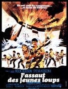 Hornets&#039; Nest - French Movie Poster (xs thumbnail)