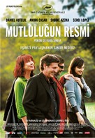 Peindre ou faire l&#039;amour - Turkish Movie Poster (xs thumbnail)
