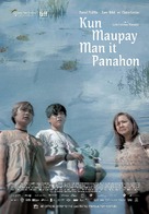 Kun Maupay Man It Panahon - Philippine Movie Poster (xs thumbnail)
