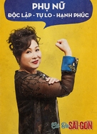 Co Ba Sai Gon - Vietnamese Movie Poster (xs thumbnail)