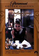 Breakfast at Tiffany&#039;s - Australian Movie Cover (xs thumbnail)