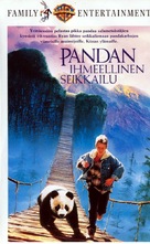 The Amazing Panda Adventure - Finnish Movie Cover (xs thumbnail)
