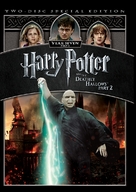 Harry Potter and the Deathly Hallows - Part 2 - DVD movie cover (xs thumbnail)