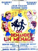 On demande un m&eacute;nage - French Movie Poster (xs thumbnail)