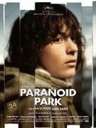 Paranoid Park - French Movie Poster (xs thumbnail)