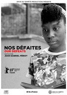 Nos d&eacute;faites - French Movie Poster (xs thumbnail)
