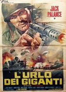 Hora cero: Operaci&oacute;n Rommel - Italian Movie Poster (xs thumbnail)