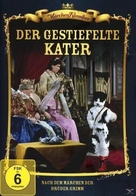 Der gestiefelte Kater - German Movie Cover (xs thumbnail)