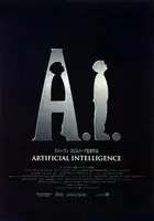 A.I. Artificial Intelligence Poster