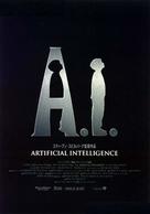 Artificial Intelligence: AI - Japanese Movie Poster (xs thumbnail)