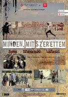 Wszystko, co kocham - Hungarian Movie Poster (xs thumbnail)