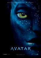 Avatar - Greek Movie Poster (xs thumbnail)