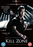 Kill Zone - British Movie Cover (xs thumbnail)
