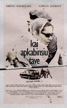 Kai apkabinsiu tave - Lithuanian Movie Poster (xs thumbnail)