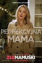 Bad Moms - Polish Movie Poster (xs thumbnail)