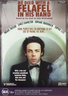 He Died with a Felafel in His Hand - Australian DVD movie cover (xs thumbnail)