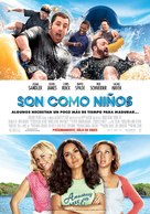 Grown Ups - Argentinian Movie Poster (xs thumbnail)
