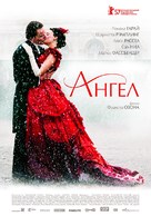 Angel - Russian Movie Poster (xs thumbnail)