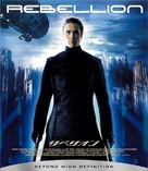 Equilibrium - Japanese Blu-Ray movie cover (xs thumbnail)
