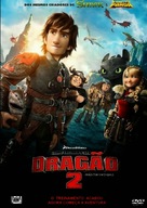 How to Train Your Dragon 2 - Brazilian DVD movie cover (xs thumbnail)