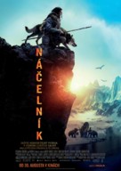 Alpha - Slovak Movie Poster (xs thumbnail)