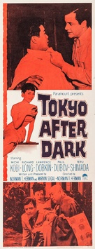 Tokyo After Dark - Movie Poster (xs thumbnail)