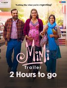 Mimi - Indian Movie Poster (xs thumbnail)