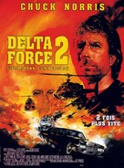 Delta Force 2 - French Movie Poster (xs thumbnail)