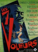 Seven Thieves - French Movie Poster (xs thumbnail)