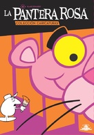 &quot;The Pink Panther Show&quot; - Argentinian DVD movie cover (xs thumbnail)
