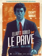 The Long Goodbye - French Re-release movie poster (xs thumbnail)