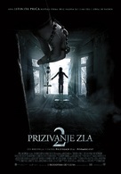 The Conjuring 2 - Serbian Movie Poster (xs thumbnail)