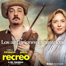 Recreo - Argentinian Movie Poster (xs thumbnail)