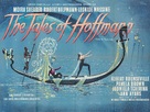 The Tales of Hoffmann - British Movie Poster (xs thumbnail)