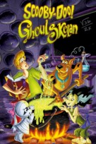 Scooby-Doo and the Ghoul School - Swedish Movie Cover (xs thumbnail)