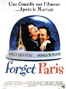 Forget Paris - French Movie Poster (xs thumbnail)