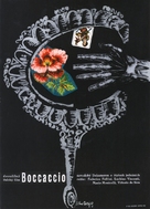 Boccaccio &#039;70 - Czech Movie Poster (xs thumbnail)