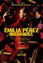 Emilia Perez Poster