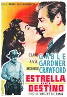 Lone Star - Spanish Movie Poster (xs thumbnail)