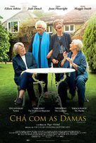 Nothing Like a Dame - Brazilian Movie Poster (xs thumbnail)
