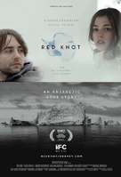 Red Knot - Movie Poster (xs thumbnail)
