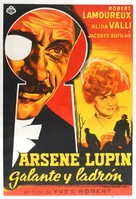 Sign&eacute; Ars&egrave;ne Lupin - Argentinian Movie Poster (xs thumbnail)