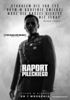 Raport Pileckiego - Polish Movie Poster (xs thumbnail)